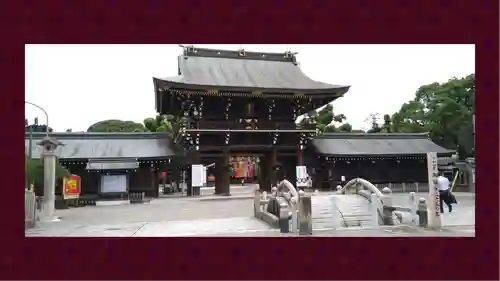 真清田神社(愛知県)
