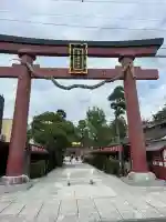笠間稲荷神社の{uncategorized: "未分類", other: "その他", undefined: "問題あり", building: "その他建物", grave: "お墓", sacred_gate: "鳥居", guardian: "狛犬", statue: "像", buddha: "仏像", history: "歴史", nature: "自然", garden: "庭園", animal: "動物", pagoda: "塔", temizu: "手水舎", mountain_gate: "山門・神門", sanctuary: "本殿・本堂", subordinate: "末社・摂社", art: "芸術", scenery: "景色", jizo: "地蔵", ema: "絵馬", goshuin: "御朱印", omikuji: "おみくじ", items: "授与品その他", amulet: "お守り", goshuincho: "御朱印帳", eats: "食事", festival: "お祭り", votive_dance: "神楽", shichigosan: "七五三参", wedding: "結婚式", experience: "体験その他", initially: "初詣", around: "周辺", anti_infection: "感染症対策"}