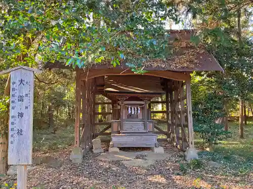 楡山神社の末社・摂社