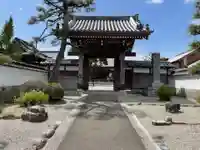 西方寺の山門・神門