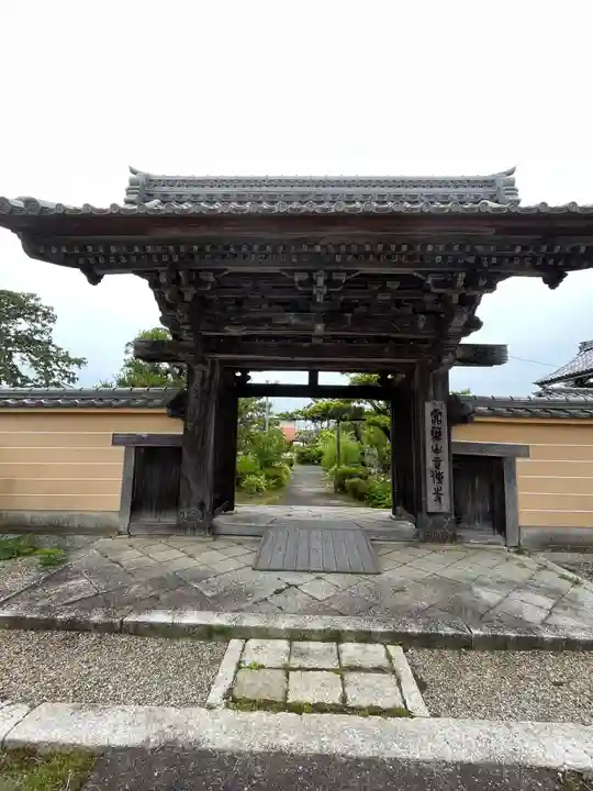 正傅寺(滋賀県)