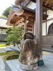 願成寺(兵庫県)