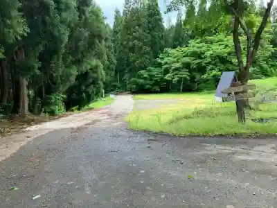郡殿の池弁財天社(新潟県)