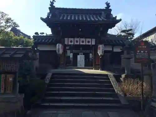 帯解寺のその他建物
