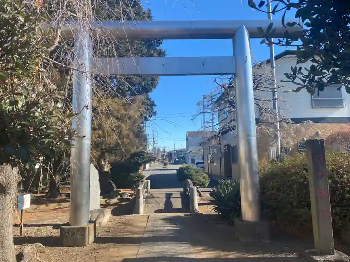 日々神社(神奈川県)