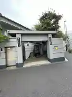臨済宗妙心寺派 陽岳寺(東京都)