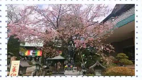 密藏院(埼玉県)