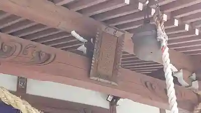 結城諏訪神社(茨城県)