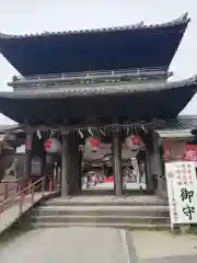 水田天満宮の山門