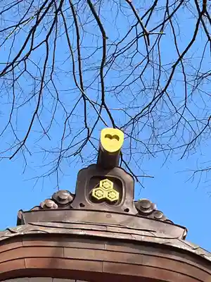 塩屋神社(広島県)
