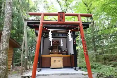 新屋山神社(山梨県)