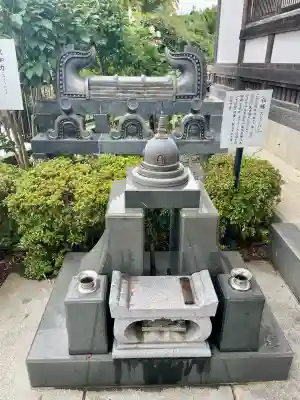 潮音寺(神奈川県)