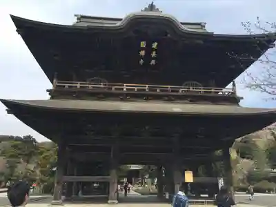 建長寺(神奈川県)
