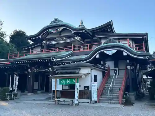 蓮花院(愛知県)