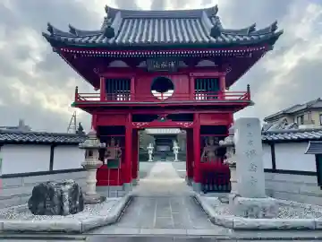 浄念寺の{uncategorized: "未分類", other: "その他", undefined: "問題あり", building: "その他建物", grave: "お墓", sacred_gate: "鳥居", guardian: "狛犬", statue: "像", buddha: "仏像", history: "歴史", nature: "自然", garden: "庭園", animal: "動物", pagoda: "塔", temizu: "手水舎", mountain_gate: "山門・神門", sanctuary: "本殿・本堂", subordinate: "末社・摂社", art: "芸術", scenery: "景色", jizo: "地蔵", ema: "絵馬", goshuin: "御朱印", omikuji: "おみくじ", items: "授与品その他", amulet: "お守り", goshuincho: "御朱印帳", eats: "食事", festival: "お祭り", votive_dance: "神楽", shichigosan: "七五三参", wedding: "結婚式", experience: "体験その他", initially: "初詣", around: "周辺", anti_infection: "感染症対策"}