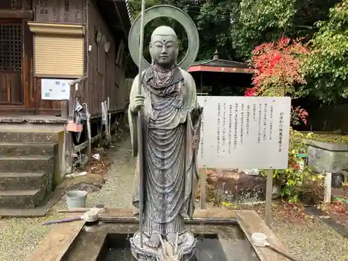 隣聖院(兵庫県)
