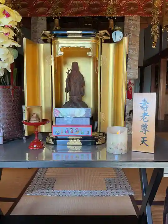 大日寺(愛知県)