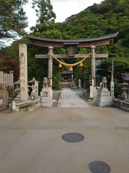 八幡神社(福井県)