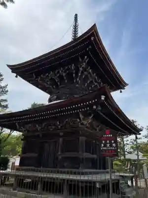 智恩寺(京都府)