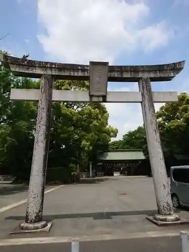 砥鹿神社（里宮）の鳥居