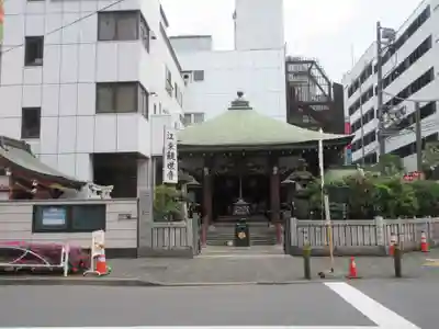 江東寺(東京都)