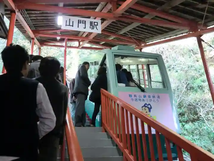 鞍馬寺(京都府)