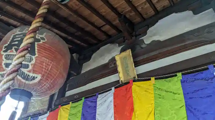 長建寺(京都府)