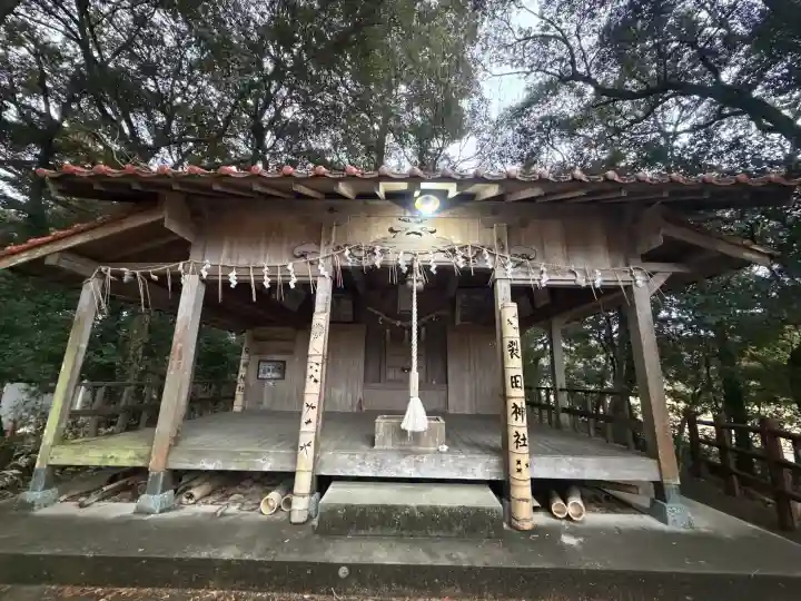 裂田神社の{uncategorized: "未分類", other: "その他", undefined: "問題あり", building: "その他建物", grave: "お墓", sacred_gate: "鳥居", guardian: "狛犬", statue: "像", buddha: "仏像", history: "歴史", nature: "自然", garden: "庭園", animal: "動物", pagoda: "塔", temizu: "手水舎", mountain_gate: "山門・神門", sanctuary: "本殿・本堂", subordinate: "末社・摂社", art: "芸術", scenery: "景色", jizo: "地蔵", ema: "絵馬", goshuin: "御朱印", omikuji: "おみくじ", items: "授与品その他", amulet: "お守り", goshuincho: "御朱印帳", eats: "食事", festival: "お祭り", votive_dance: "神楽", shichigosan: "七五三参", wedding: "結婚式", experience: "体験その他", initially: "初詣", around: "周辺", anti_infection: "感染症対策"}
