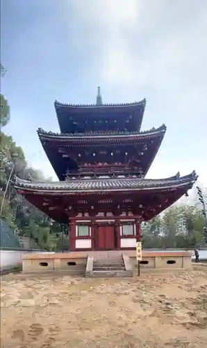 西国寺(広島県)