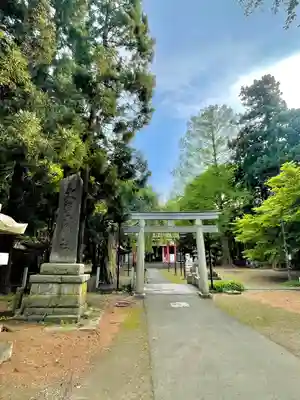 大星神社(青森県)