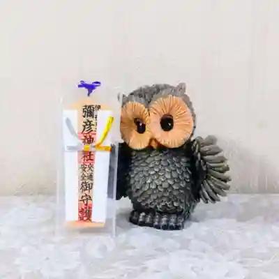 彌彦神社　(伊夜日子神社)のお守り