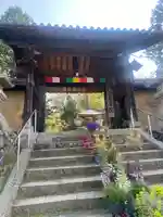 慈尊院(和歌山県)