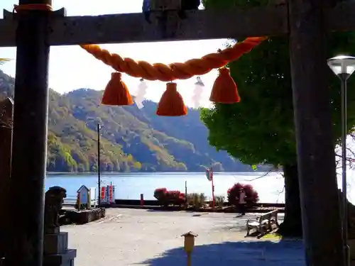 須賀神社(滋賀県)