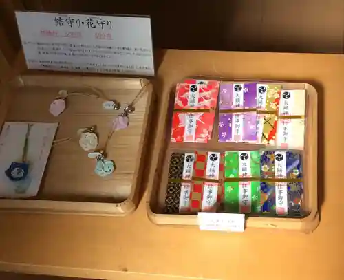 大鏑神社の授与品その他