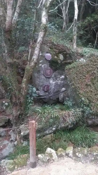 龍蔵寺(山口県)