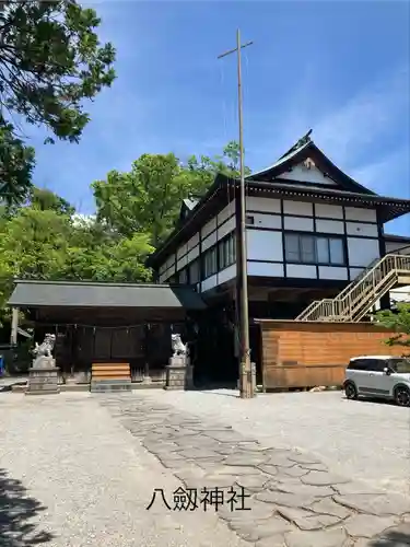 八剣神社(長野県)