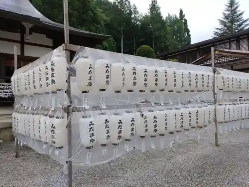 飛驒護國神社(岐阜県)