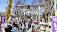 蛇窪神社(東京都)