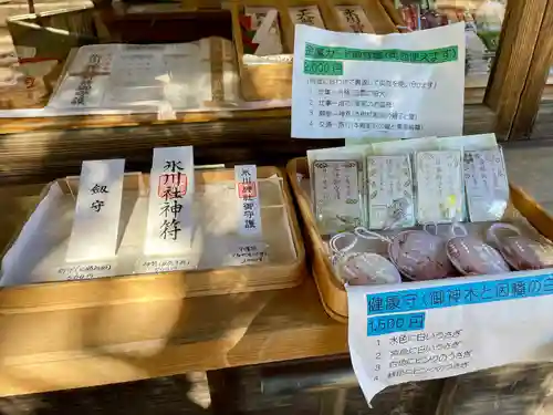 八雲氷川神社(東京都)