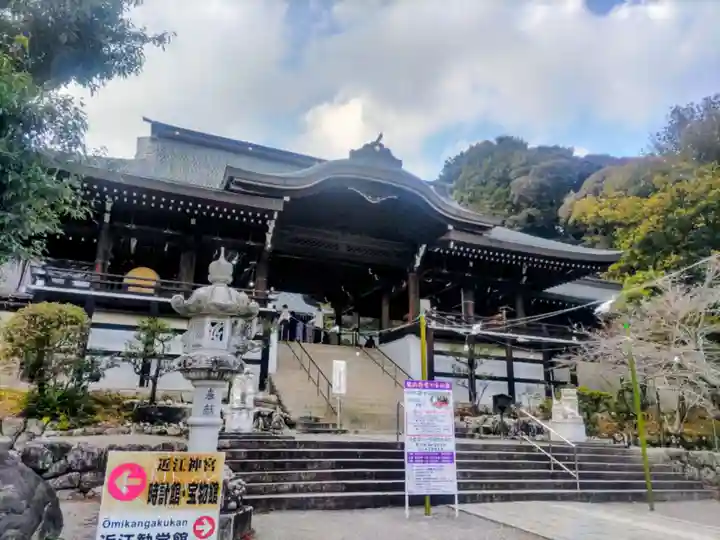 近江神宮(滋賀県)