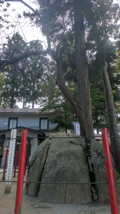 盛岡天満宮の{uncategorized: "未分類", other: "その他", undefined: "問題あり", building: "その他建物", grave: "お墓", sacred_gate: "鳥居", guardian: "狛犬", statue: "像", buddha: "仏像", history: "歴史", nature: "自然", garden: "庭園", animal: "動物", pagoda: "塔", temizu: "手水舎", mountain_gate: "山門・神門", sanctuary: "本殿・本堂", subordinate: "末社・摂社", art: "芸術", scenery: "景色", jizo: "地蔵", ema: "絵馬", goshuin: "御朱印", omikuji: "おみくじ", items: "授与品その他", amulet: "お守り", goshuincho: "御朱印帳", eats: "食事", festival: "お祭り", votive_dance: "神楽", shichigosan: "七五三参", wedding: "結婚式", experience: "体験その他", initially: "初詣", around: "周辺", anti_infection: "感染症対策"}