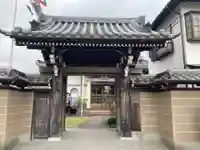 宗長寺(静岡県)