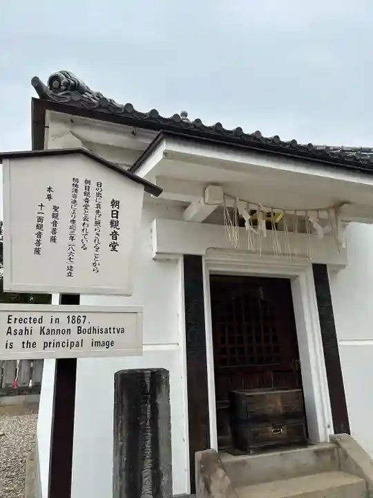 成田山新勝寺(千葉県)