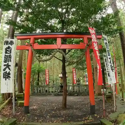 赤岩大神の鳥居