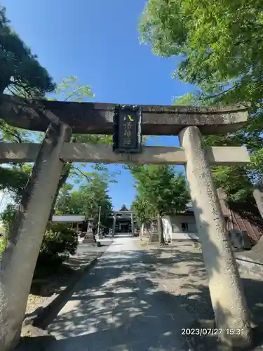 谷地八幡宮(山形県)