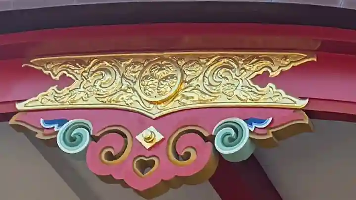 品川神社(東京都)