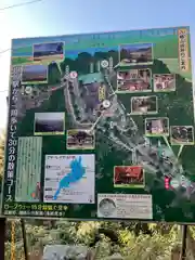 村雲御所瑞龍寺門跡の建物その他