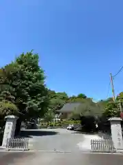 大正寺(神奈川県)