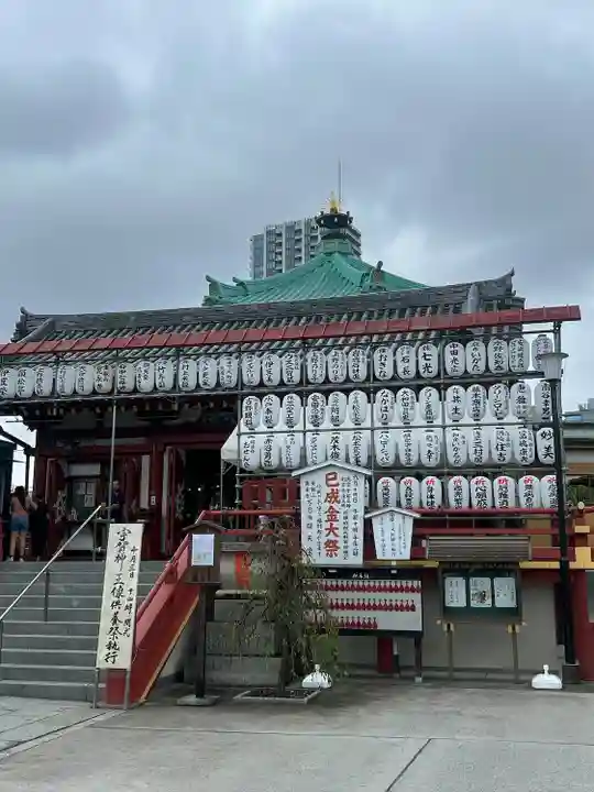 寛永寺不忍池弁天堂(東京都)