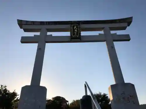 長岡天満宮の鳥居